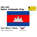 Cambodia Flag 